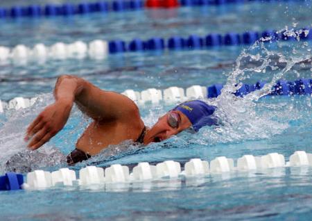 Imagen Piscina municipal